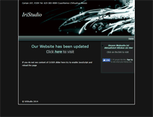Tablet Screenshot of iristudionline.com